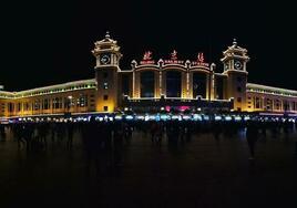 火车北京站到北京南站的交通