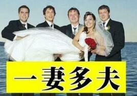 中国老妻少夫的婚姻最多差多少