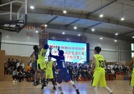 2021安徽省高中体育标准